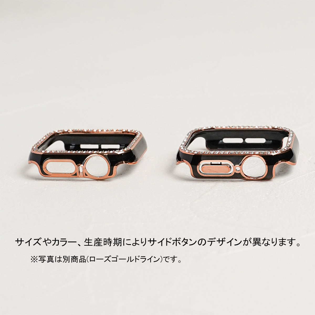 シルバーライン×キラキラ ストーン 保護フレーム ガラスなし ハードタイプ アップルウォッチ ケース Apple Watch