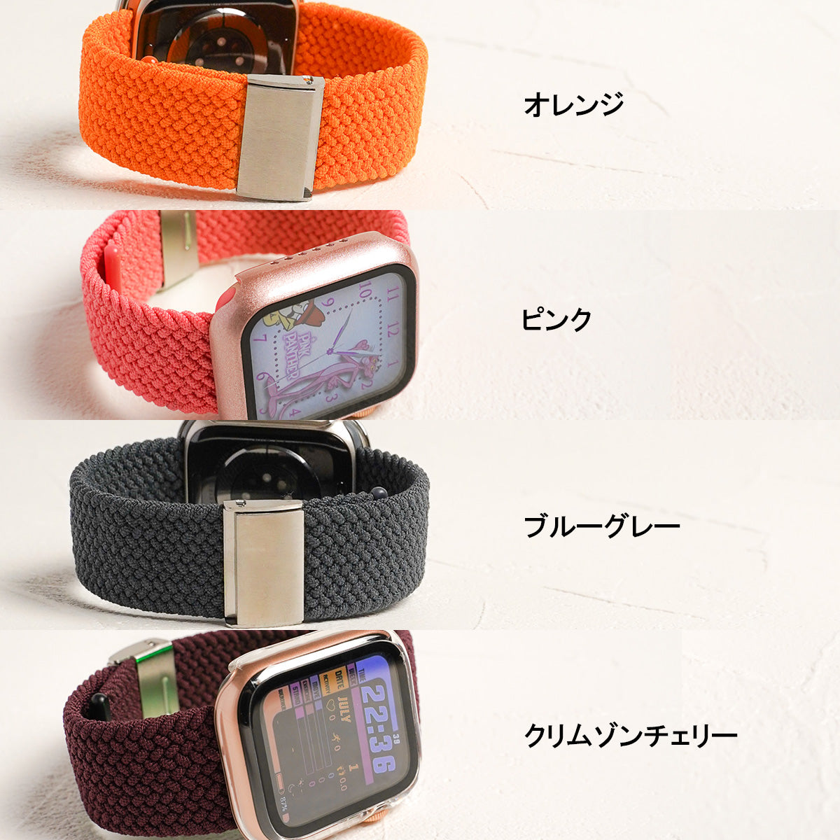 ナイロン 編み込み スポーツ アップルウォッチバンド Apple Watch ベルト