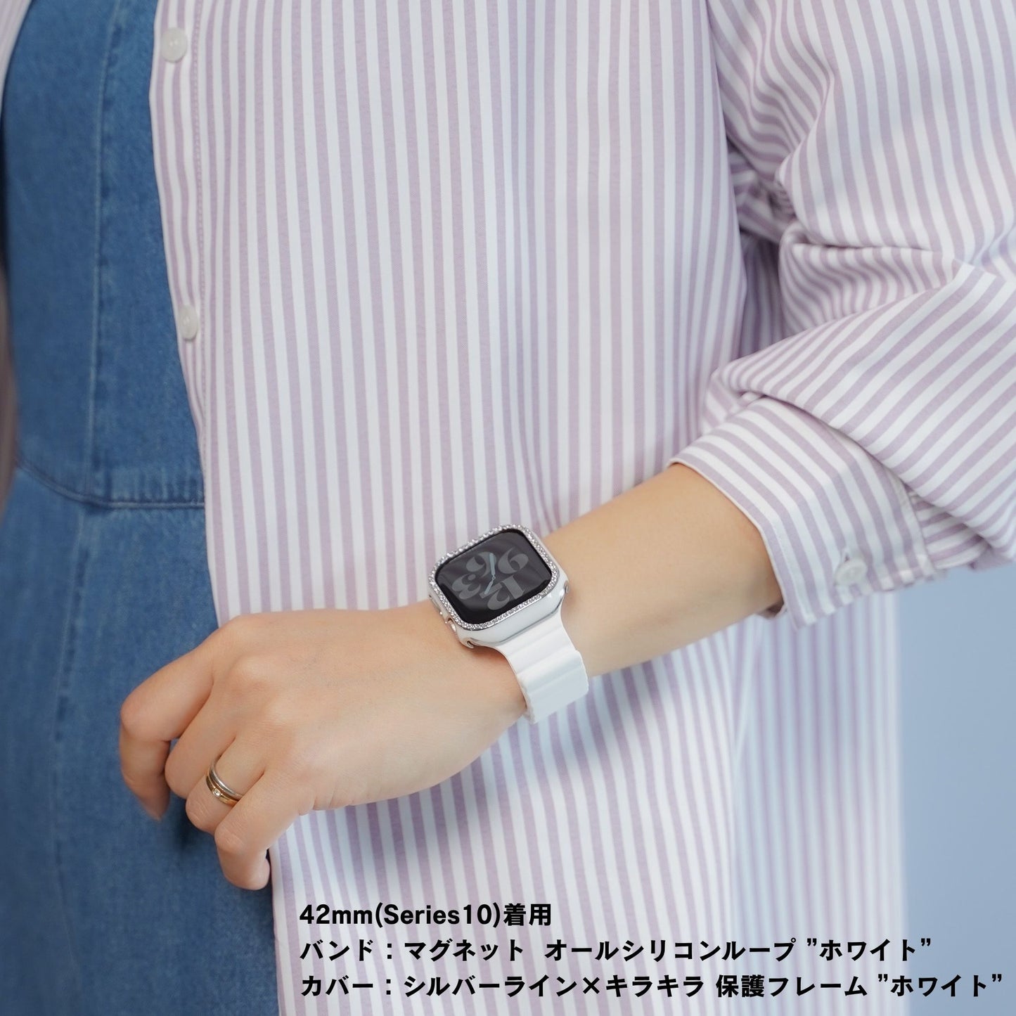 【NEW】マグネット オールシリコンループ アップルウォッチバンド Apple Watch ベルト