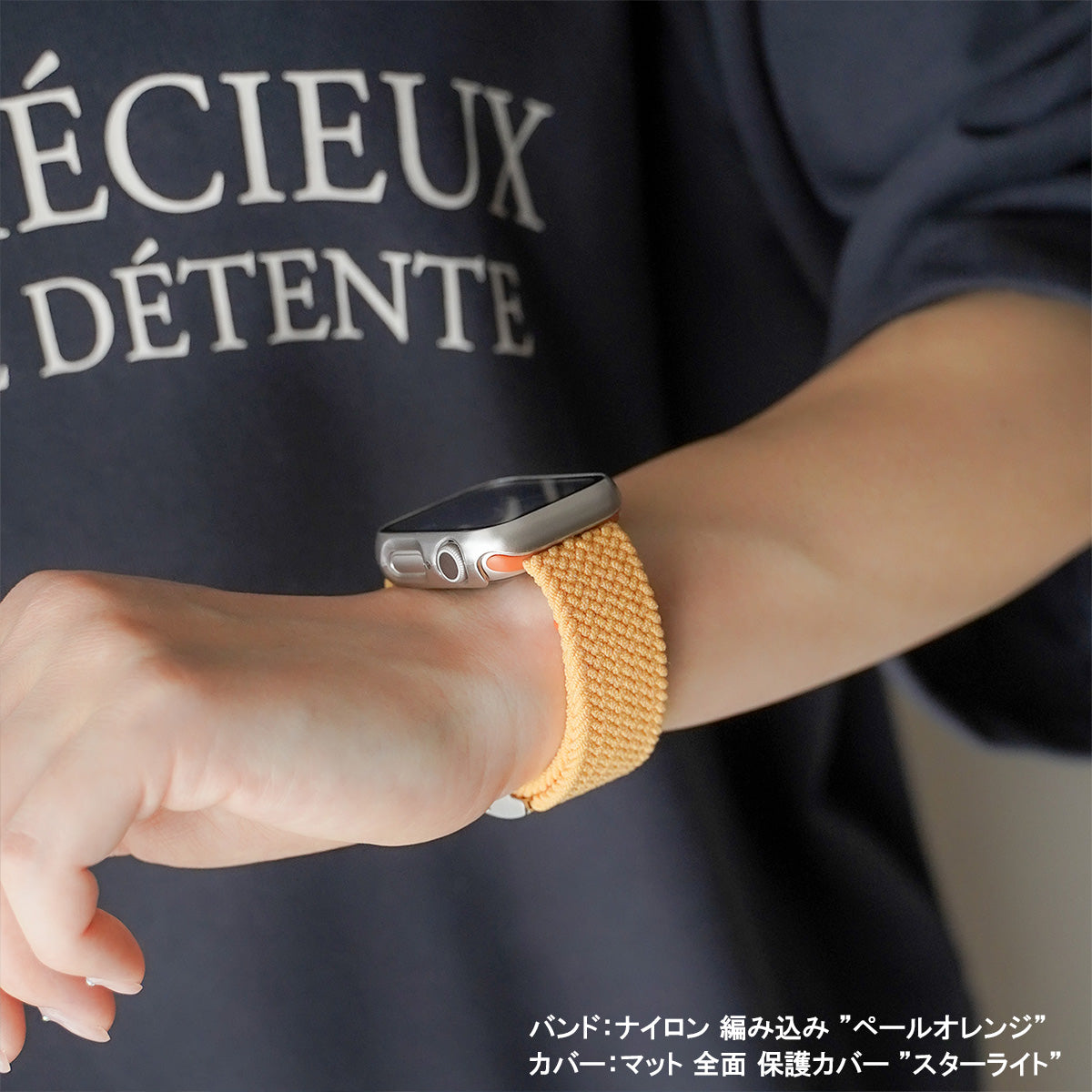 ナイロン 編み込み スポーツ アップルウォッチバンド Apple Watch ベルト