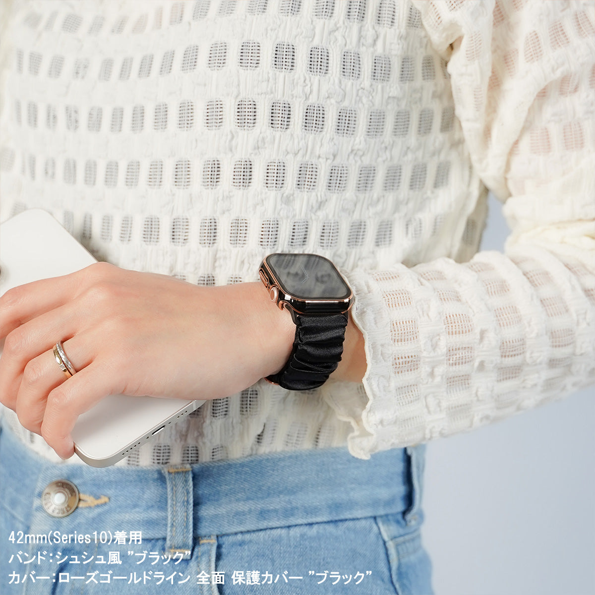 【NEW】シュシュ風 サテン アップルウォッチバンド Apple Watch ベルト