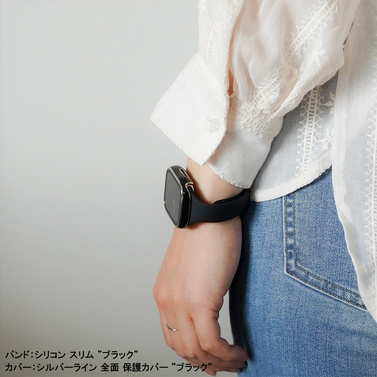 シリコン スリム アップルウォッチバンド Apple Watch ベルト