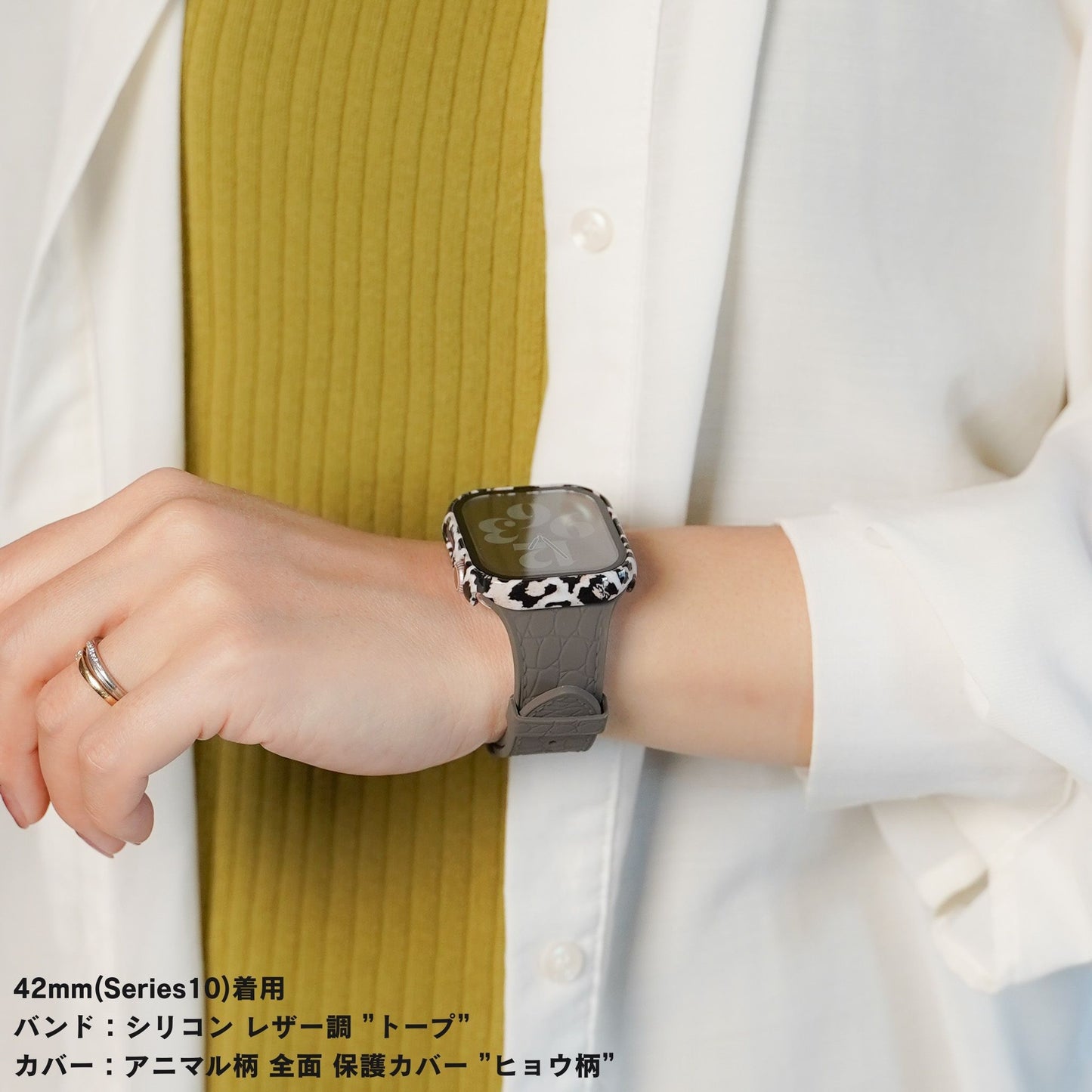 【NEW】シリコン レザー調 アップルウォッチバンド Apple Watch ベルト