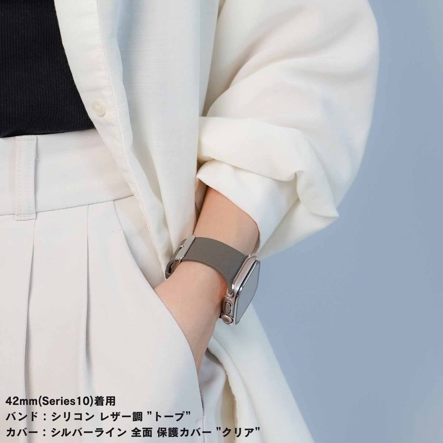 【NEW】シリコン レザー調 アップルウォッチバンド Apple Watch ベルト