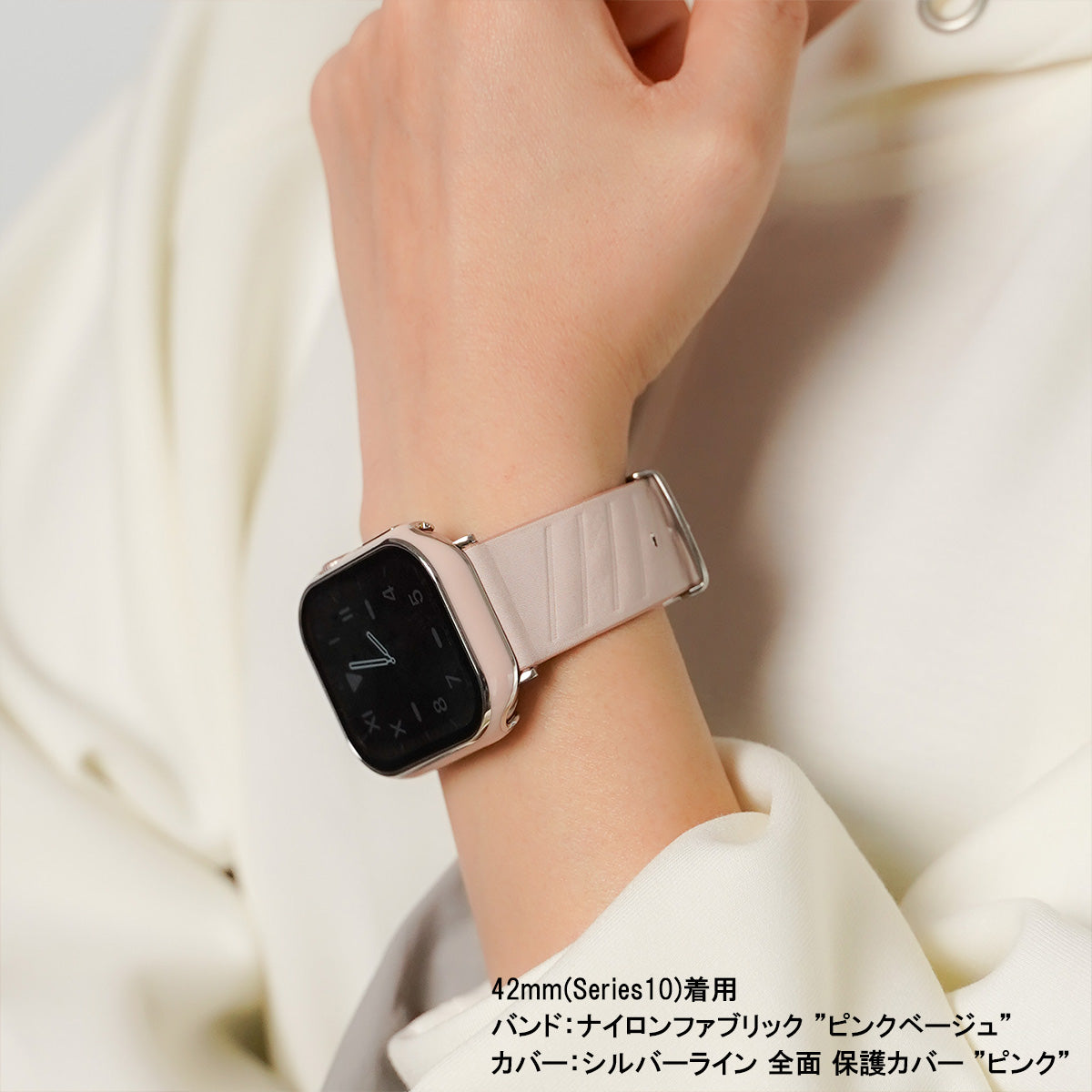 ナイロンファブリック ユニセックス ストライプ アップルウォッチバンド Apple Watch ベルト