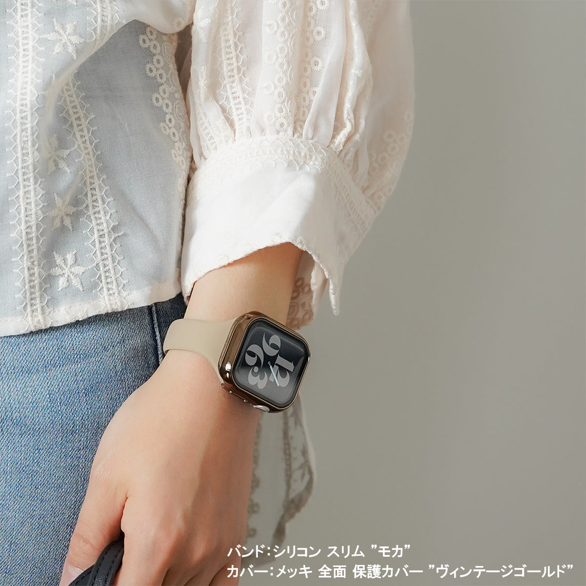 シリコン スリム アップルウォッチバンド Apple Watch ベルト