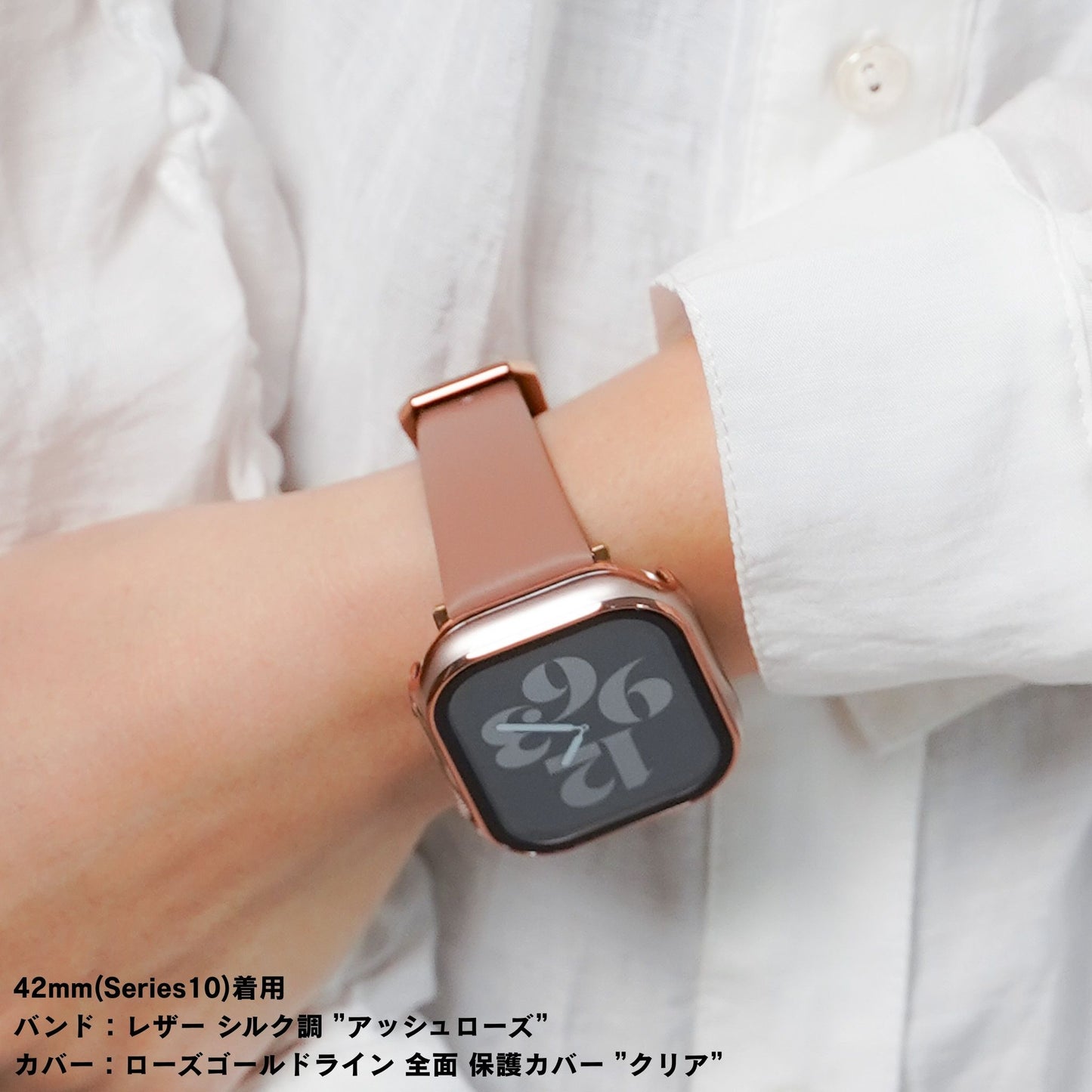 【NEW】レザー シルク調 アップルウォッチバンド Apple Watch ベルト