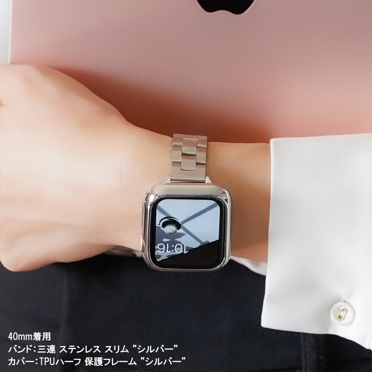 TPUハーフ 保護フレーム ソフトタイプ アップルウォッチ ハーフカバー ケース Apple Watch