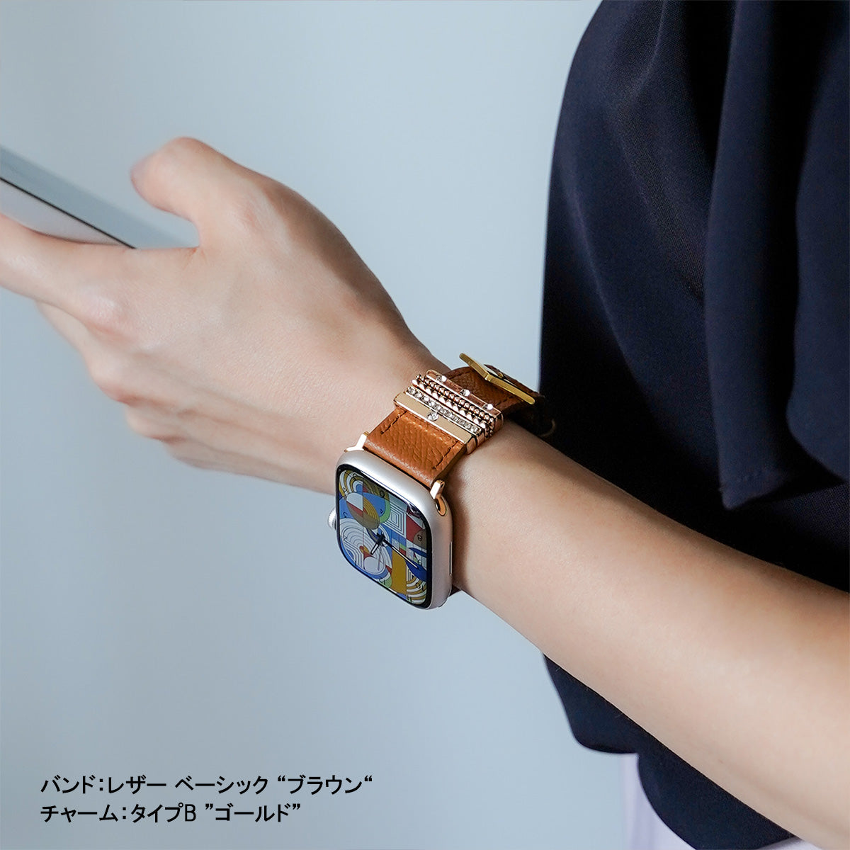 チャーム アクセサリー キラキラ アップルウォッチ Apple Watch