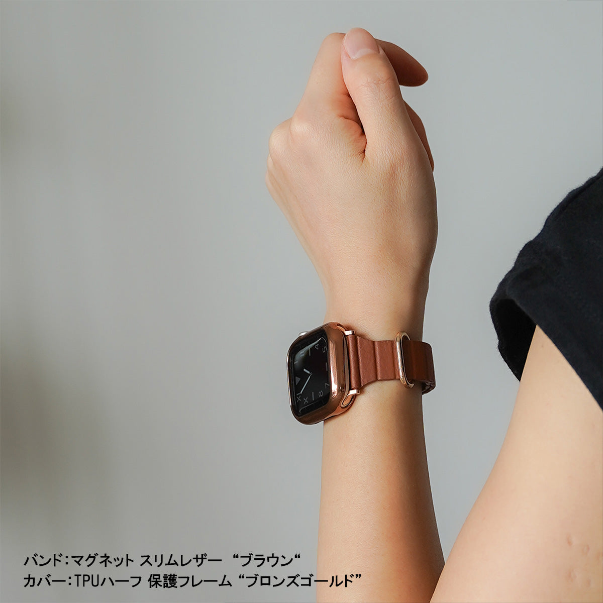 マグネット スリム レザー アップルウォッチバンド レザーループ Apple Watch ベルト