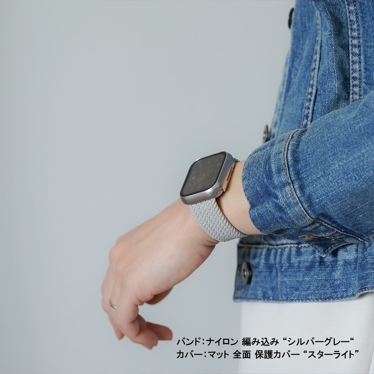 ナイロン 編み込み スポーツ アップルウォッチバンド Apple Watch ベルト