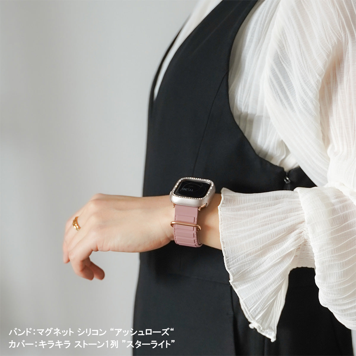 マグネット シリコン アップルウォッチバンド Apple Watch