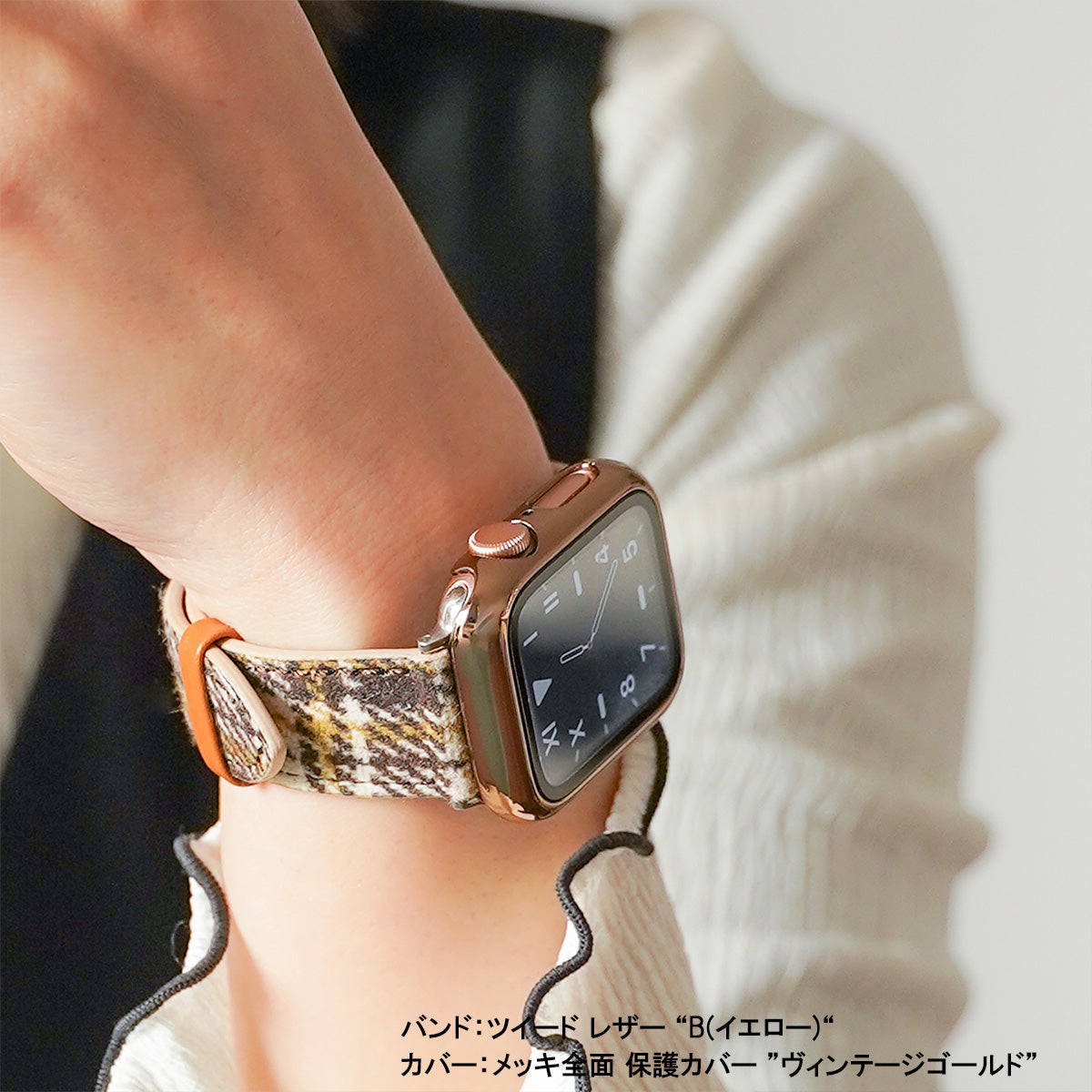 Tweed Leather Apple Watch Band Plaid Apple Watch