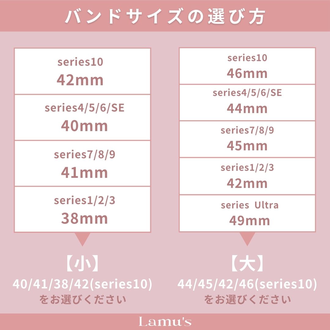 【NEW】シュシュ風 サテン アップルウォッチバンド Apple Watch ベルト