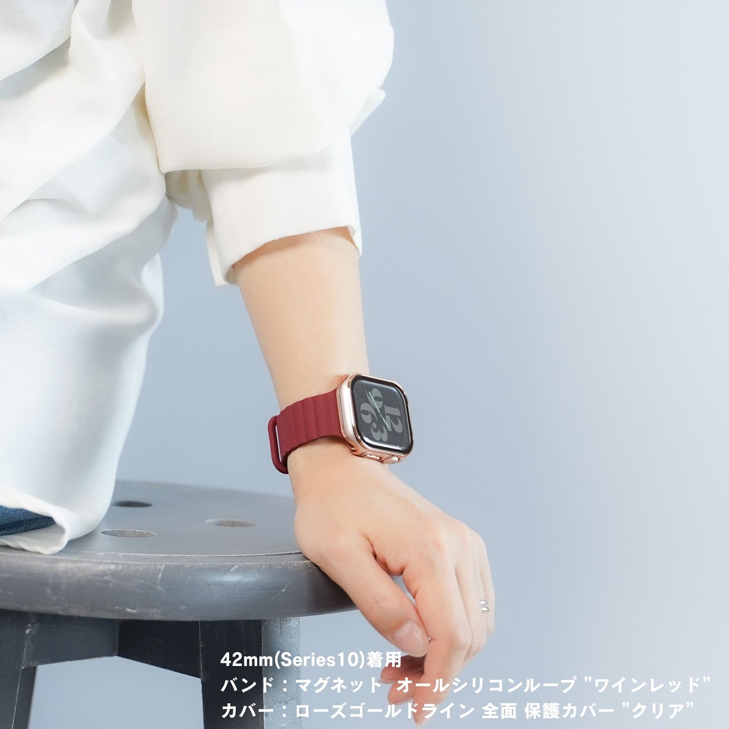 【NEW】マグネット オールシリコンループ アップルウォッチバンド Apple Watch ベルト