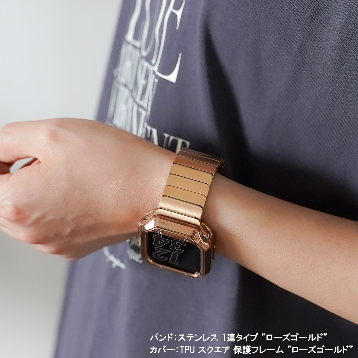 TPU メッキ スクエア 保護フレーム ソフトタイプ アップルウォッチ ハーフカバー ケース Apple Watch