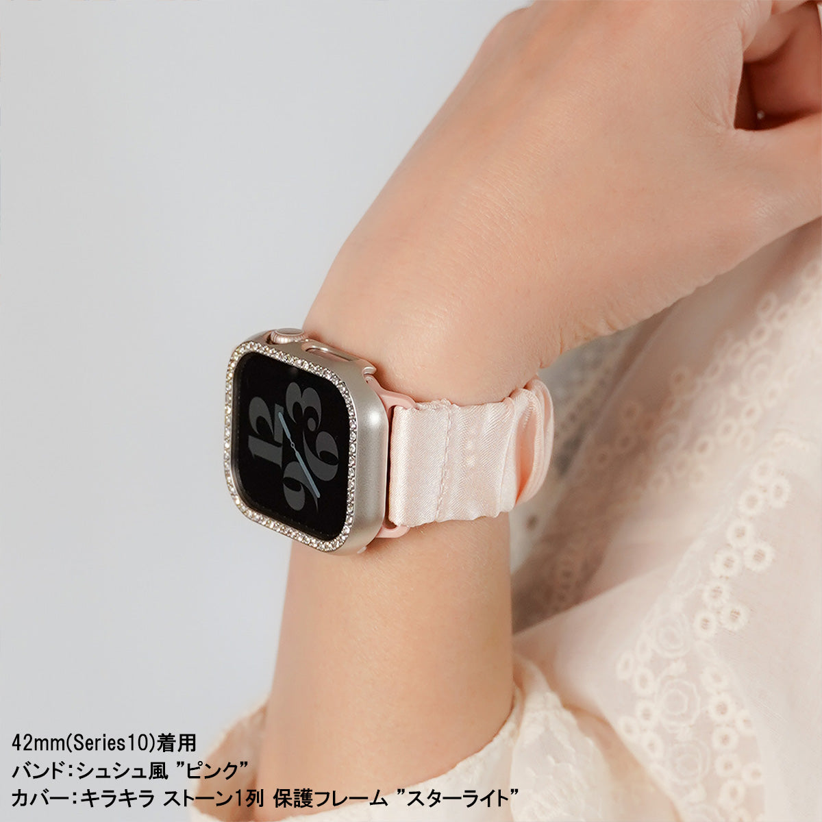【NEW】シュシュ風 サテン アップルウォッチバンド Apple Watch ベルト