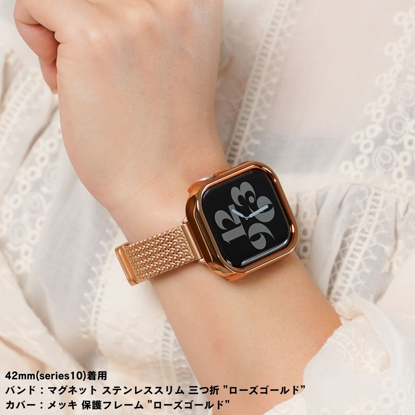 【NEW】マグネット ステンレススリム 三ツ折 アップルウォッチバンド Apple Watch ベルト