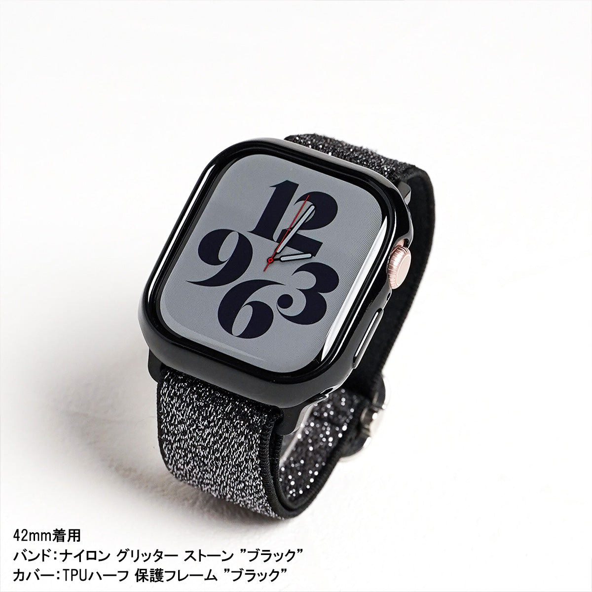 TPUハーフ 保護フレーム ソフトタイプ アップルウォッチ ハーフカバー ケース Apple Watch