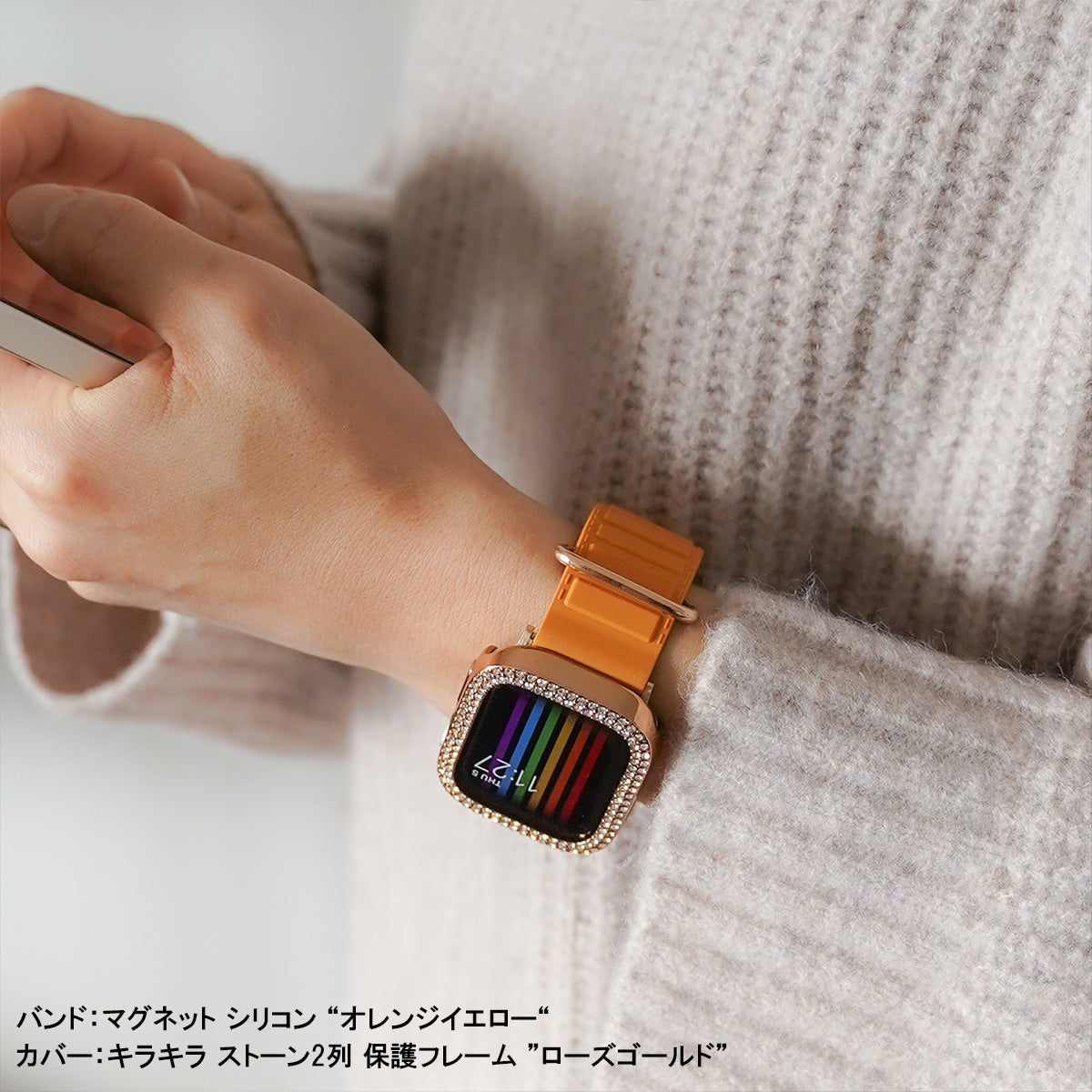 マグネット シリコン アップルウォッチバンド Apple Watch ベルト