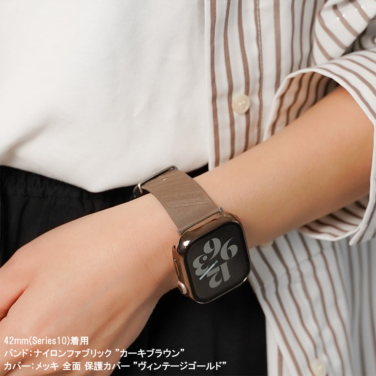 ナイロンファブリック ユニセックス ストライプ アップルウォッチバンド Apple Watch ベルト