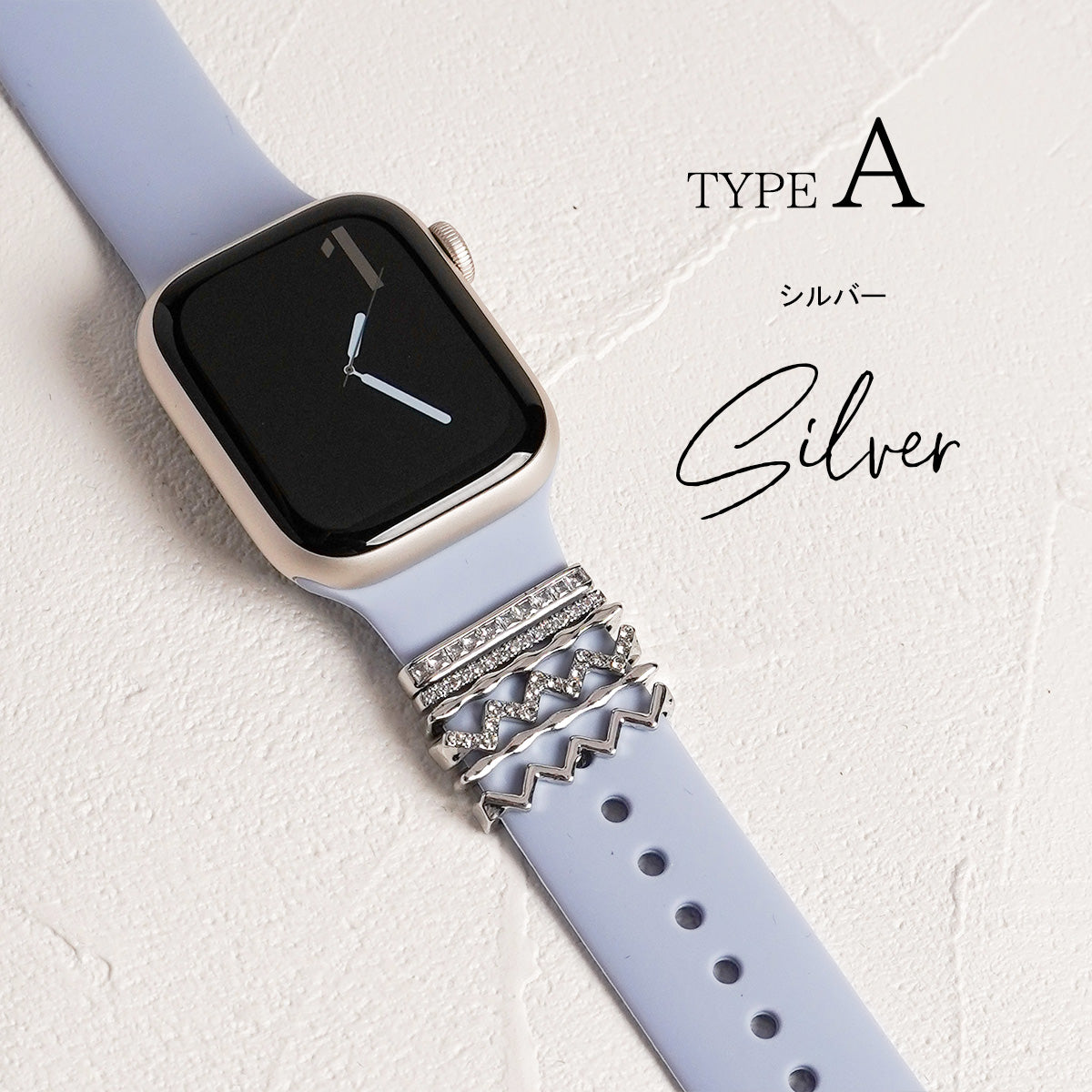 チャーム アクセサリー キラキラ アップルウォッチ Apple Watch