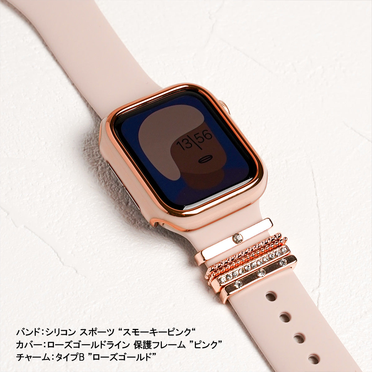 チャーム アクセサリー キラキラ アップルウォッチ Apple Watch