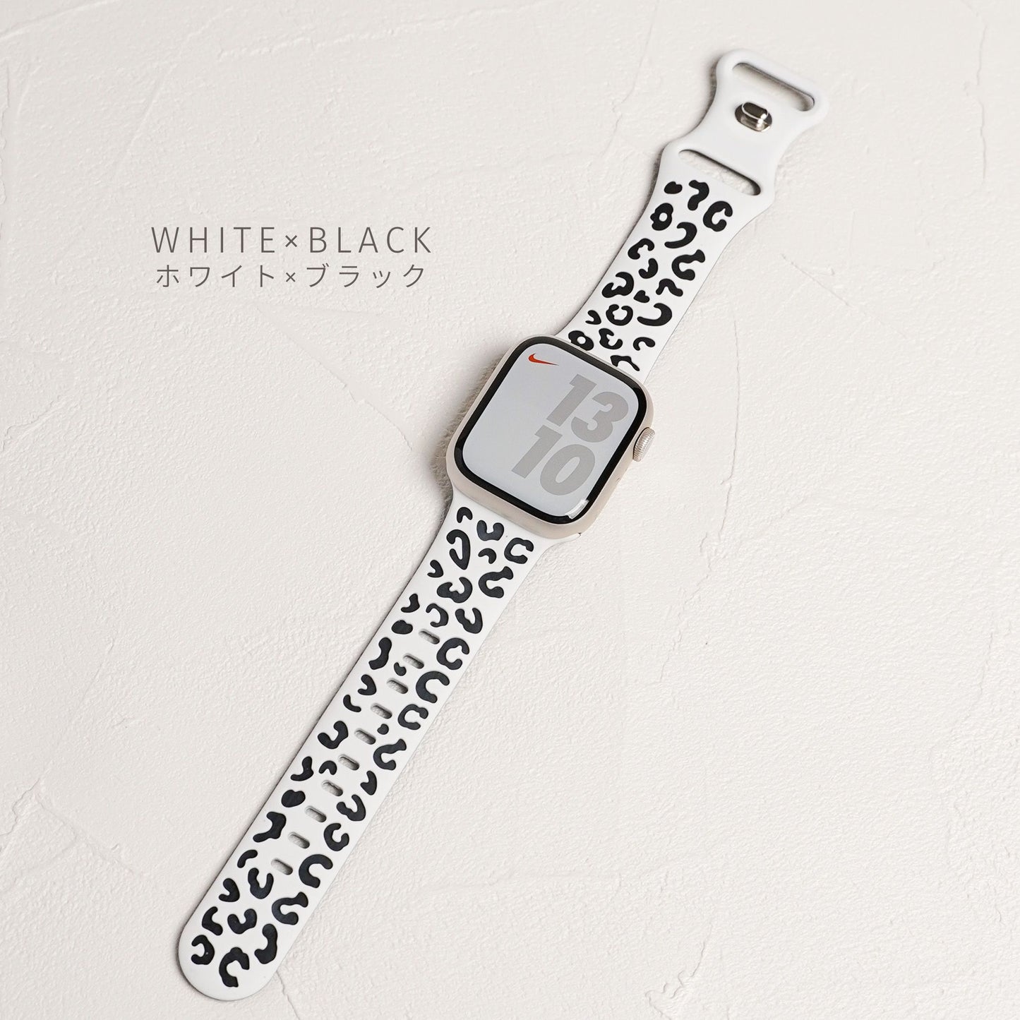 レオパード シリコン ツートンカラー アップルウォッチバンド Apple Watch ヒョウ柄 ベルト