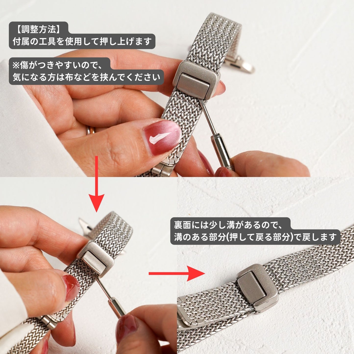 【NEW】マグネット ステンレススリム 三ツ折 アップルウォッチバンド Apple Watch ベルト