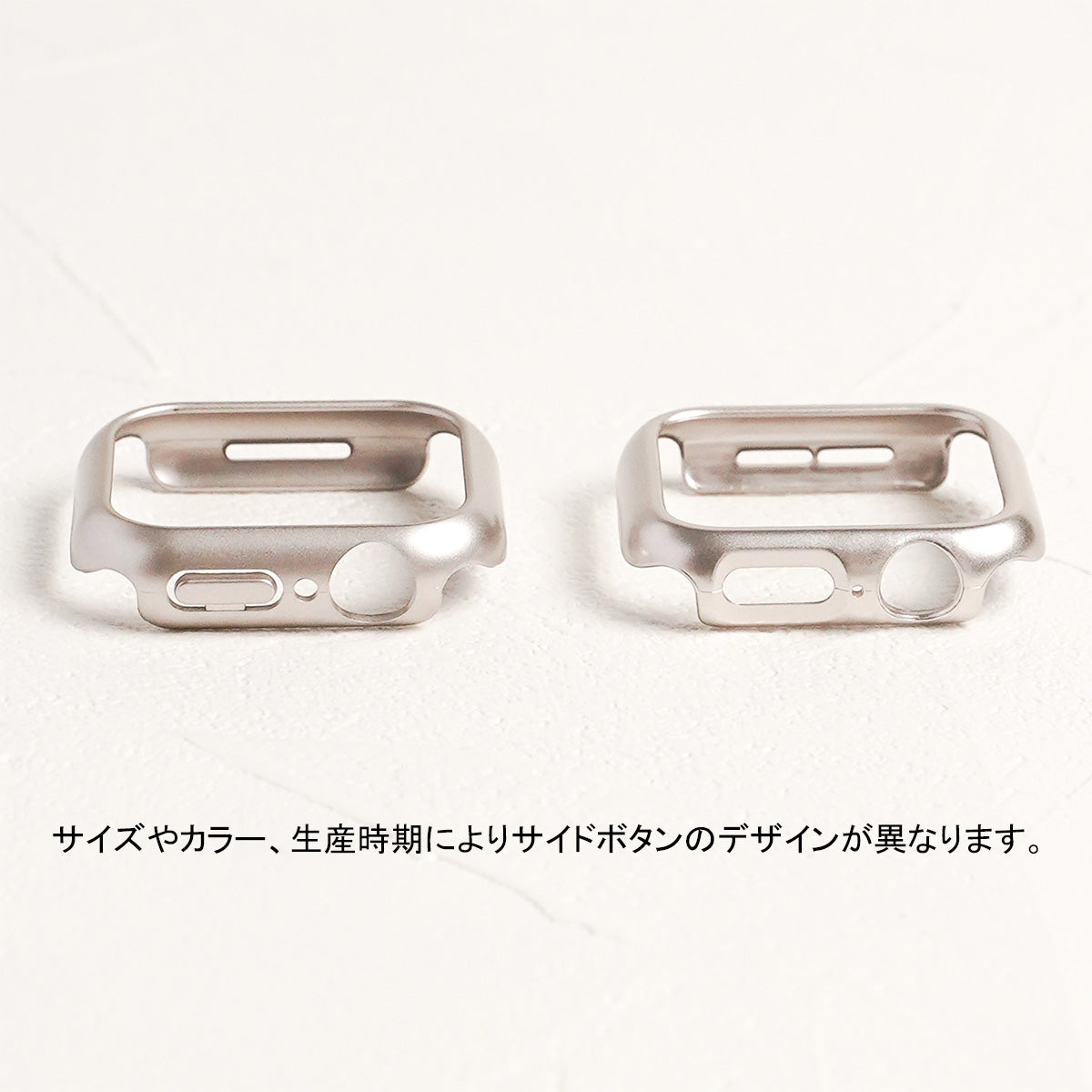 マット 保護フレーム ガラスなし ハードタイプ アップルウォッチ ケース Apple watch