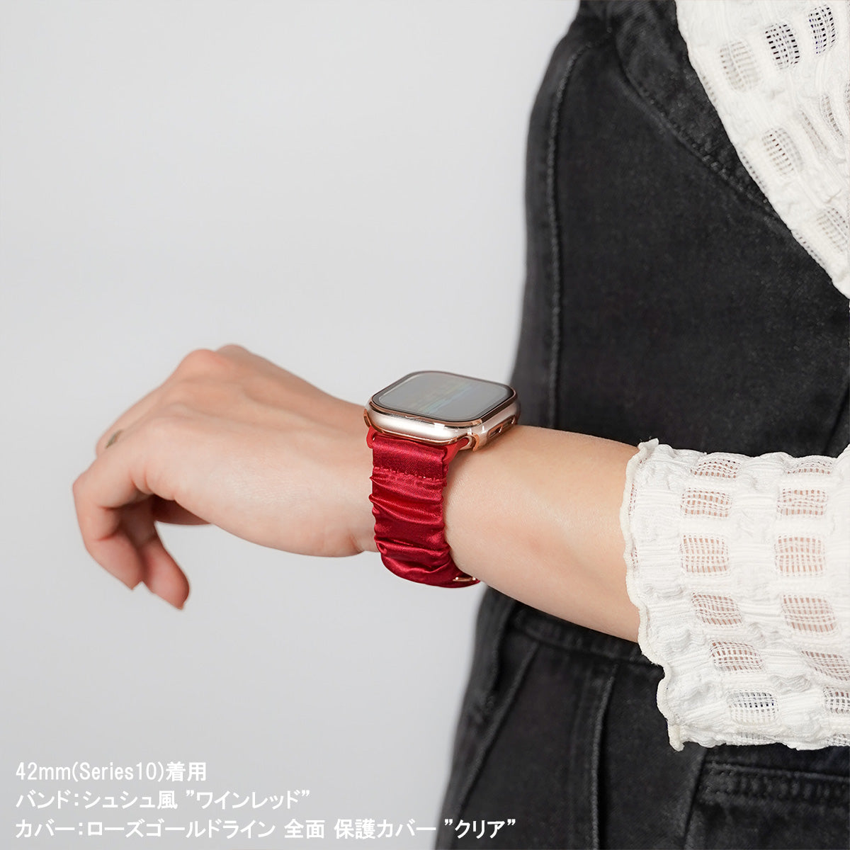 【NEW】シュシュ風 サテン アップルウォッチバンド Apple Watch ベルト