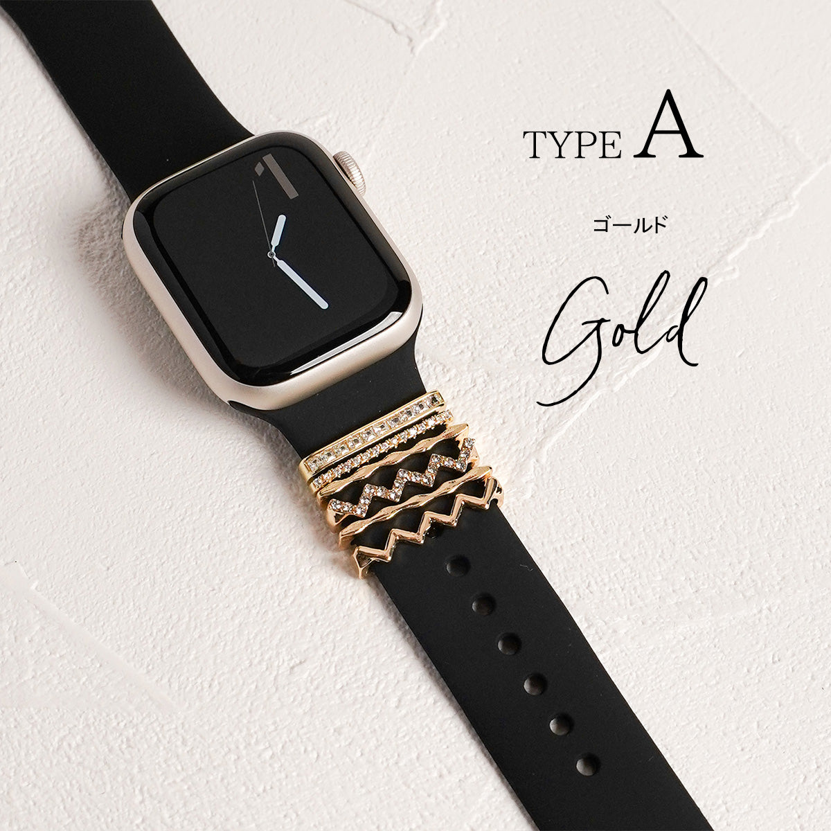 チャーム アクセサリー キラキラ アップルウォッチ Apple Watch