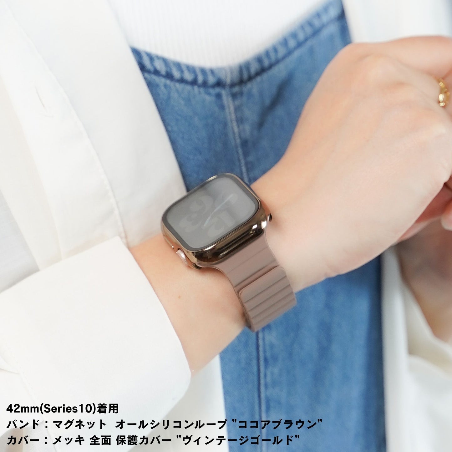 【NEW】マグネット オールシリコンループ アップルウォッチバンド Apple Watch ベルト