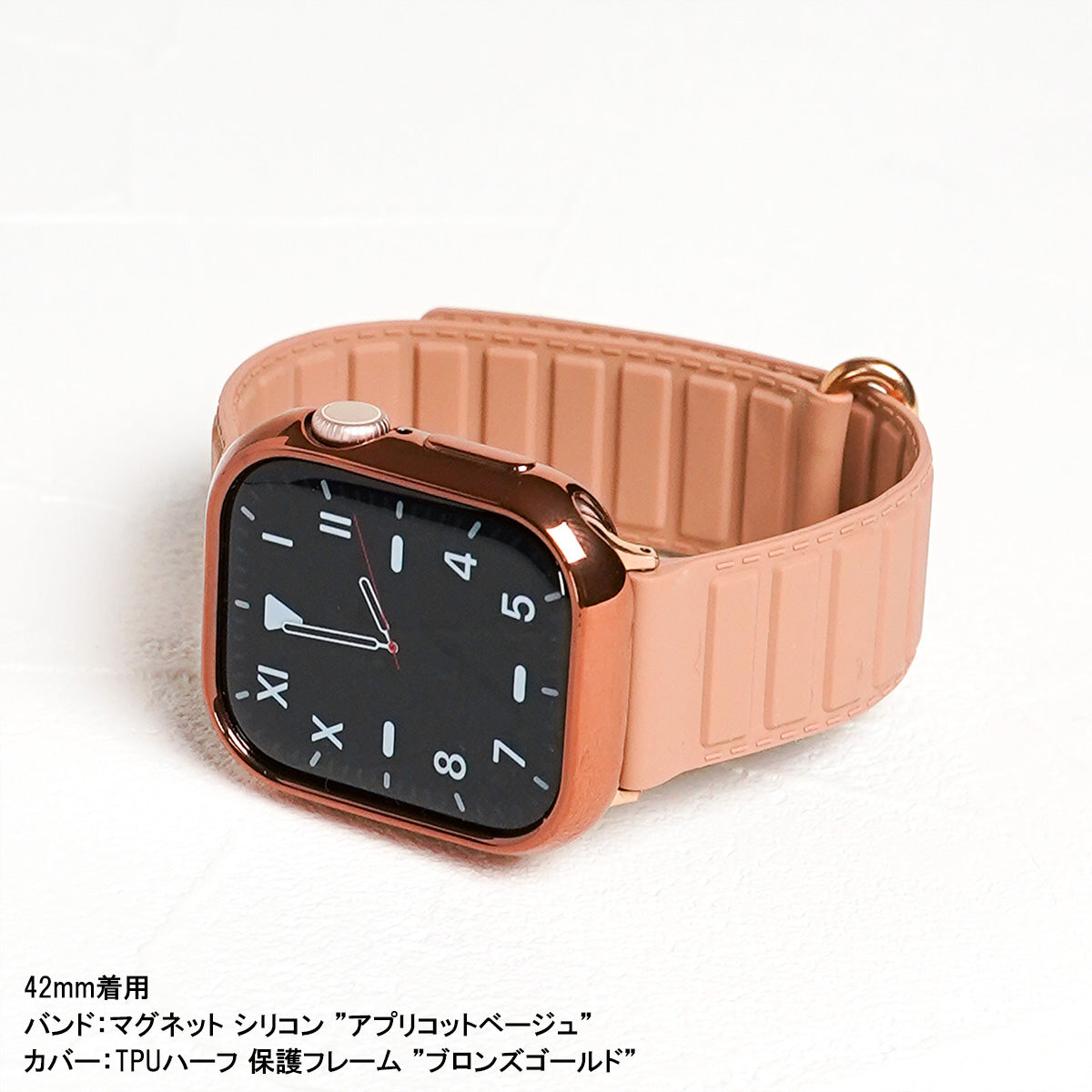 TPUハーフ 保護フレーム ソフトタイプ アップルウォッチ ハーフカバー ケース Apple Watch