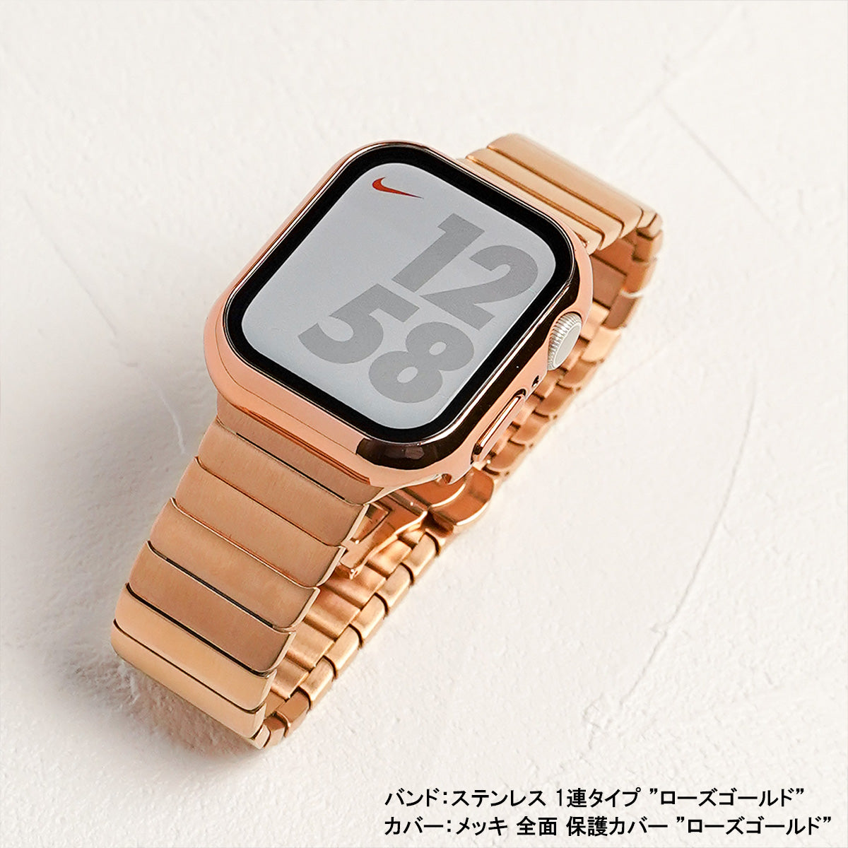 Stainless Steel Single Type Apple Watch Band Apple Watch