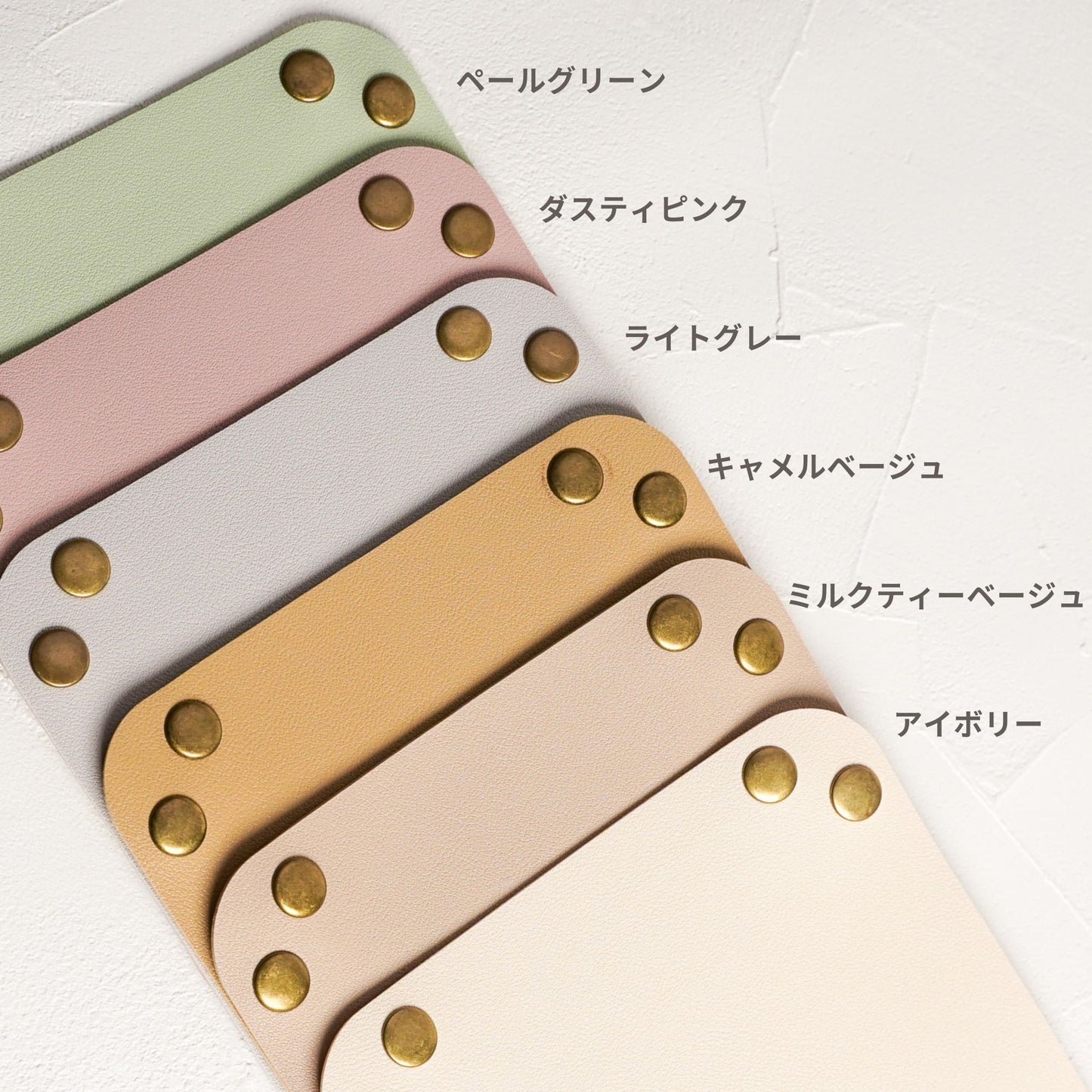 ボタン式 レザートレー 小物入れ アクセサリー 収納