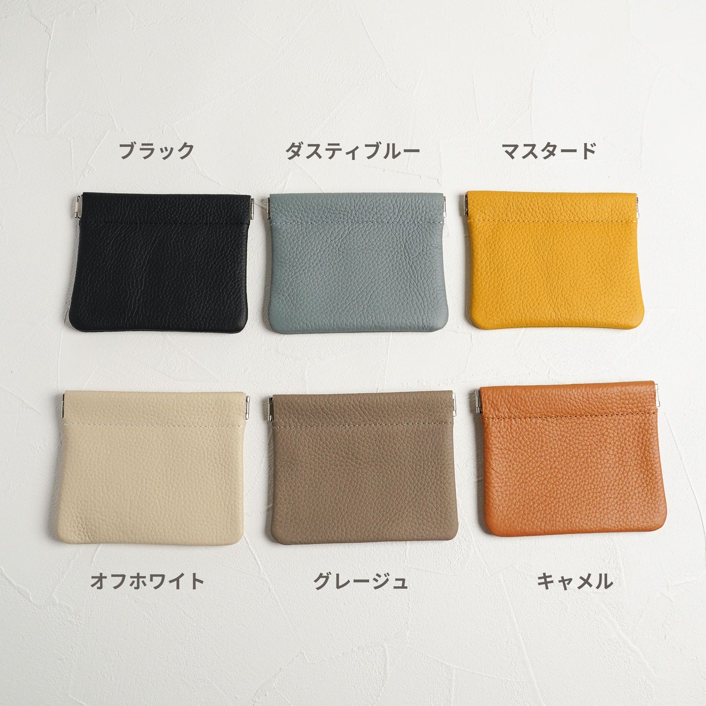 レザー ばね式ポーチ 本革 ミニポーチ 小物入れ バネ口