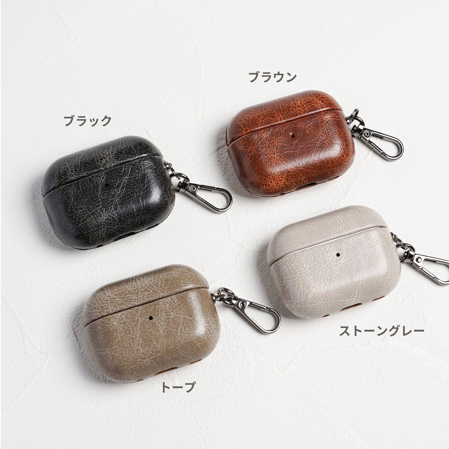 【NEW】レザー風 エアポッズケース AirPods カバー AirPods4 Pro2 case