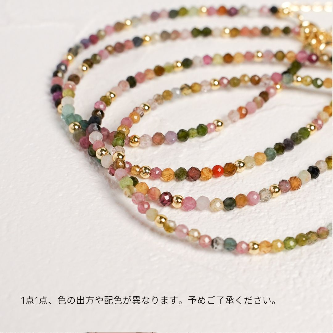 ブレスレット 天然石 重ね付け マルチカラー ストーン