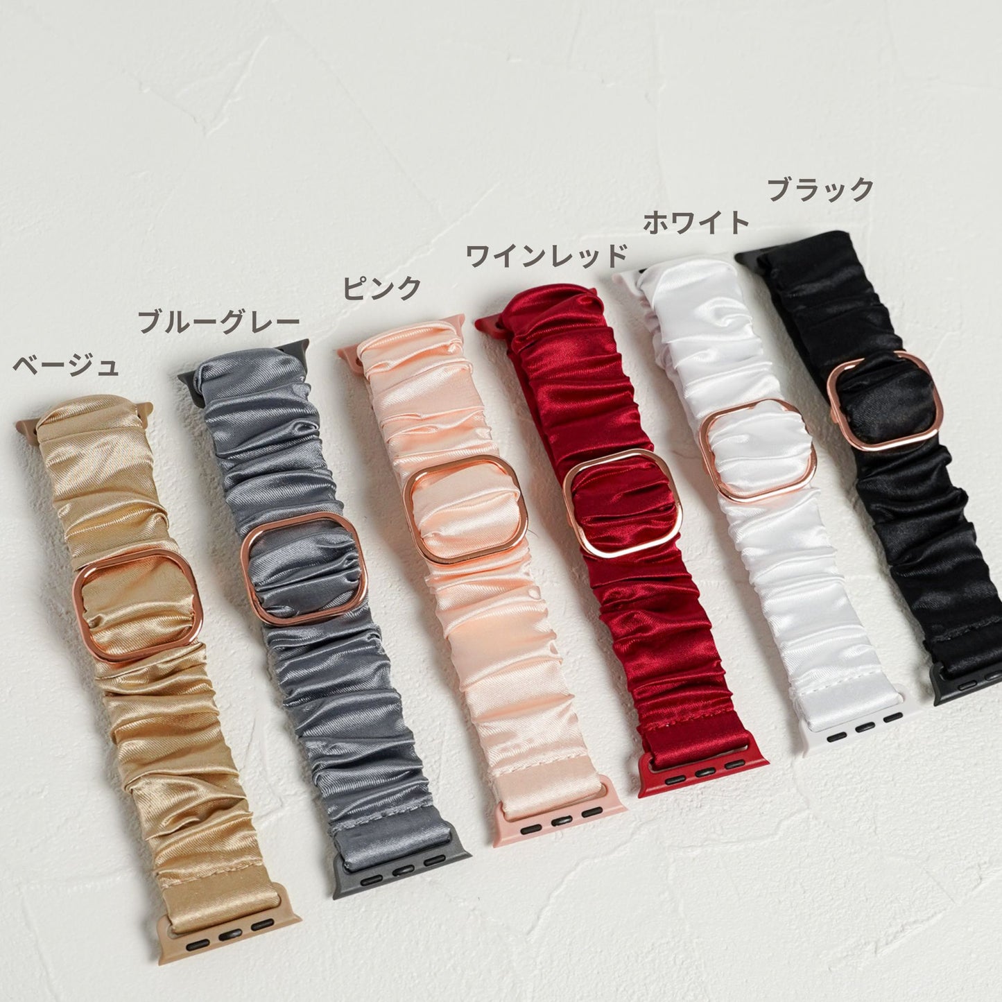 【NEW】シュシュ風 サテン アップルウォッチバンド Apple Watch ベルト