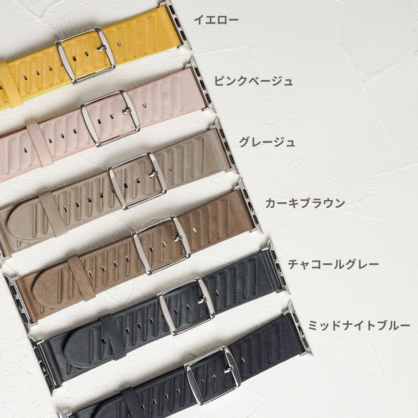 ナイロンファブリック ユニセックス ストライプ アップルウォッチバンド Apple Watch ベルト