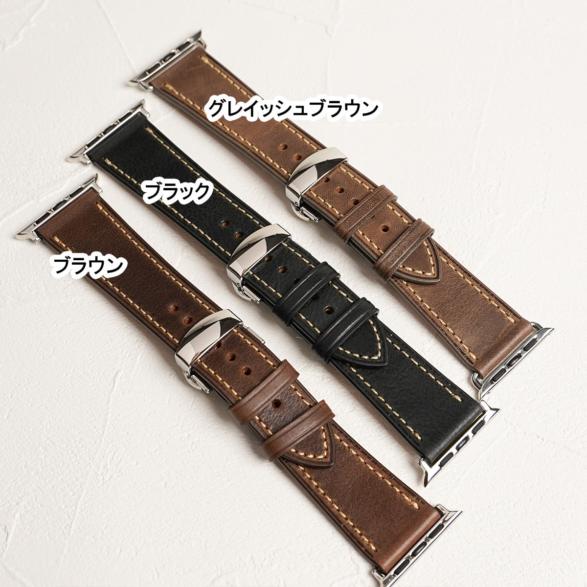 Dバックル レザー メンズ 本革 アップルウォッチバンド Apple Watch ベルト
