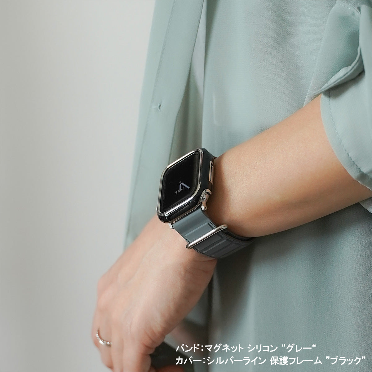 マグネット シリコン アップルウォッチバンド Apple Watch ベルト