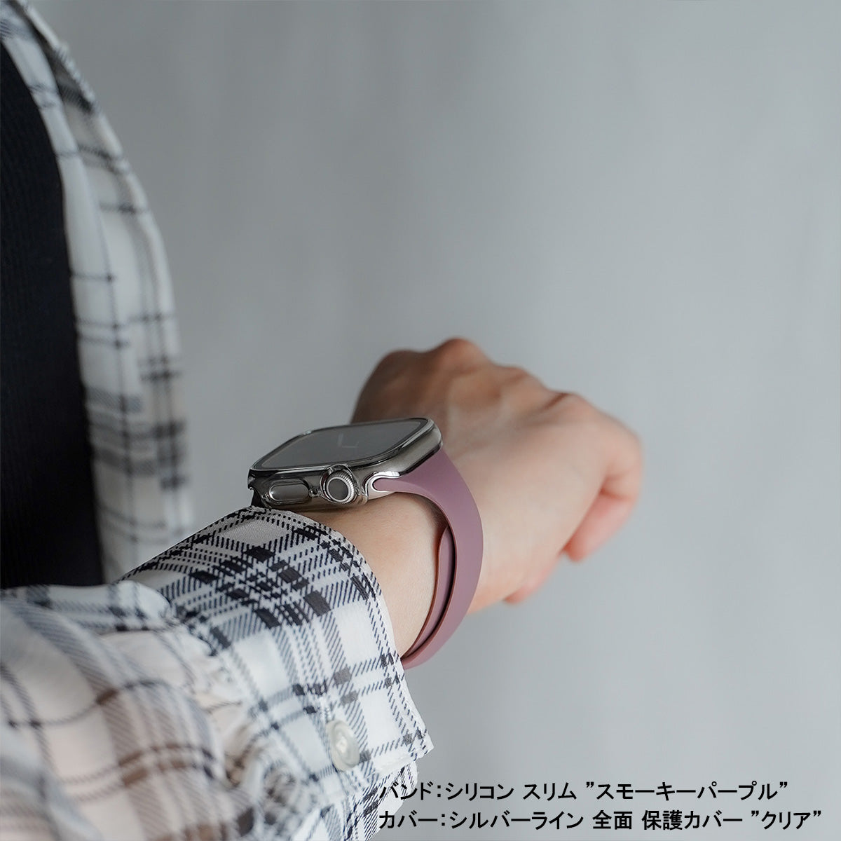 シリコン スリム アップルウォッチバンド Apple Watch ベルト