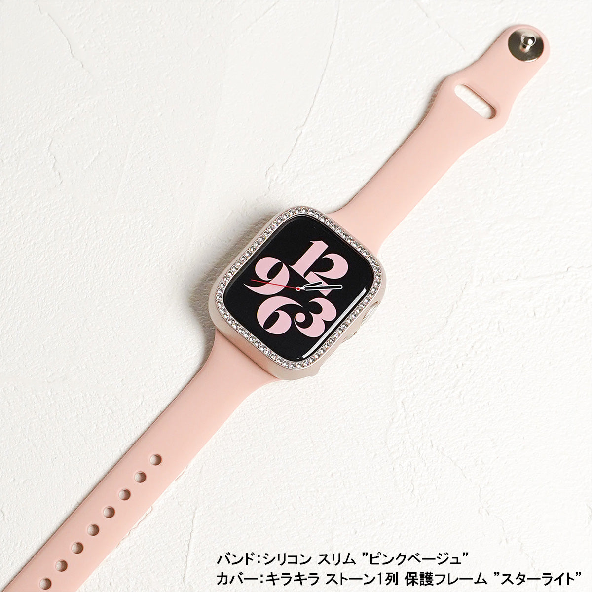シリコン スリム アップルウォッチバンド Apple Watch ベルト