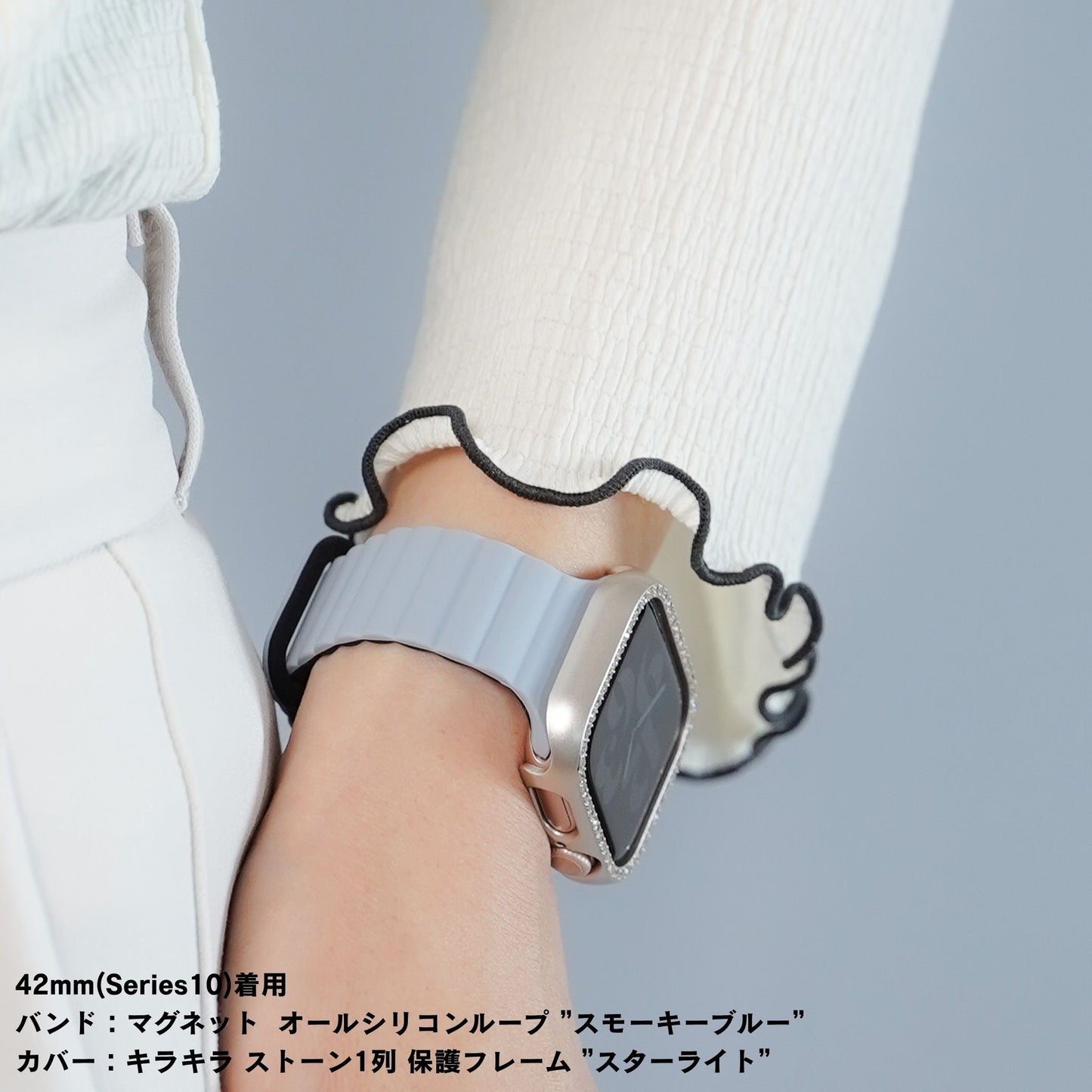 【NEW】マグネット オールシリコンループ アップルウォッチバンド Apple Watch ベルト