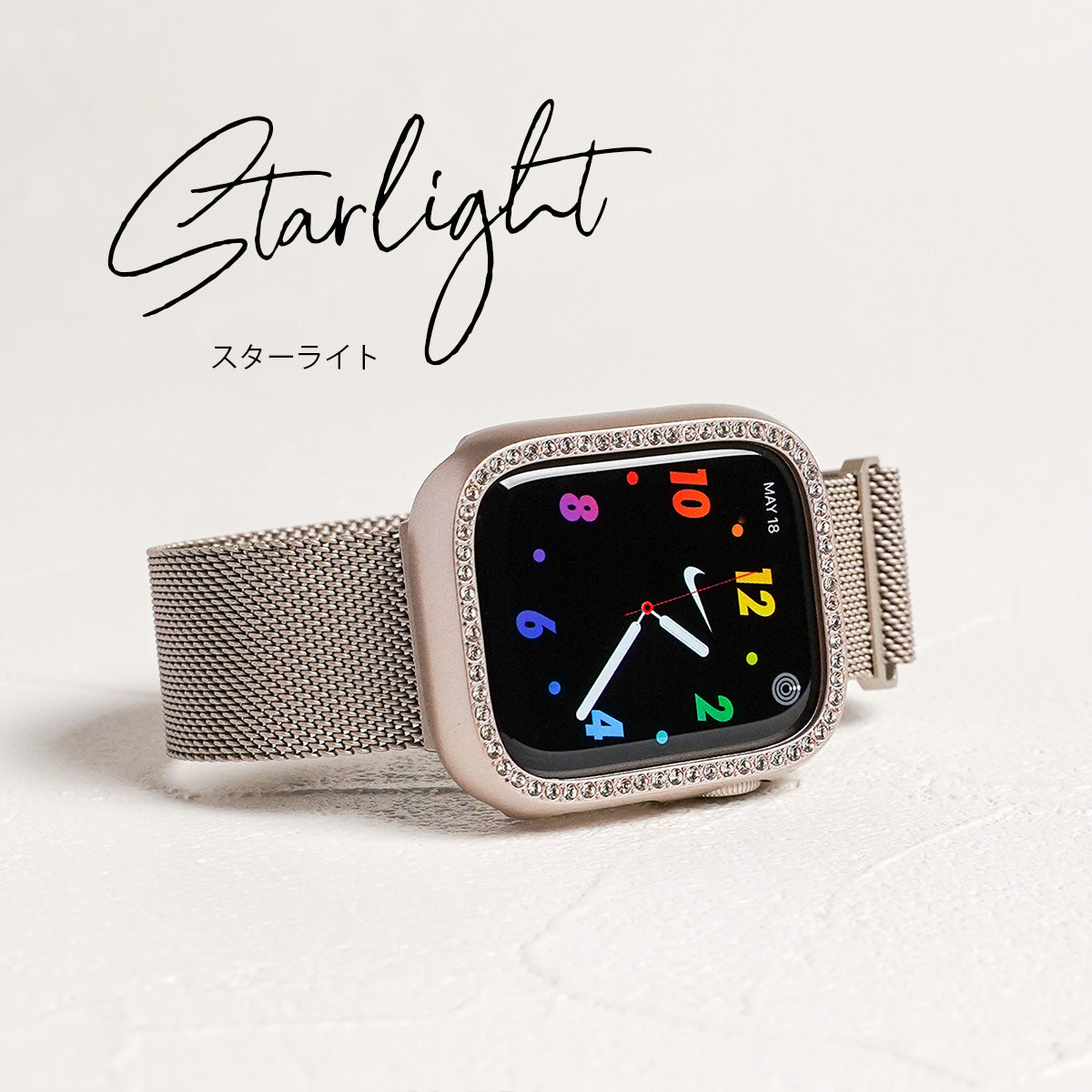 ミラネーゼ マグネット ステンレス メッシュ アップルウォッチバンド Apple Watch ベルト