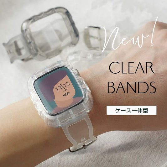 クリア 一体型 ウェーブ アップルウォッチバンド ケース 透明 Apple Watch ベルト