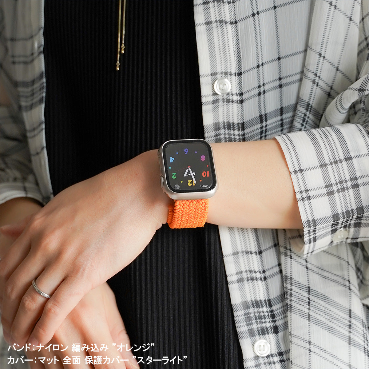 ナイロン 編み込み スポーツ アップルウォッチバンド Apple Watch ベルト