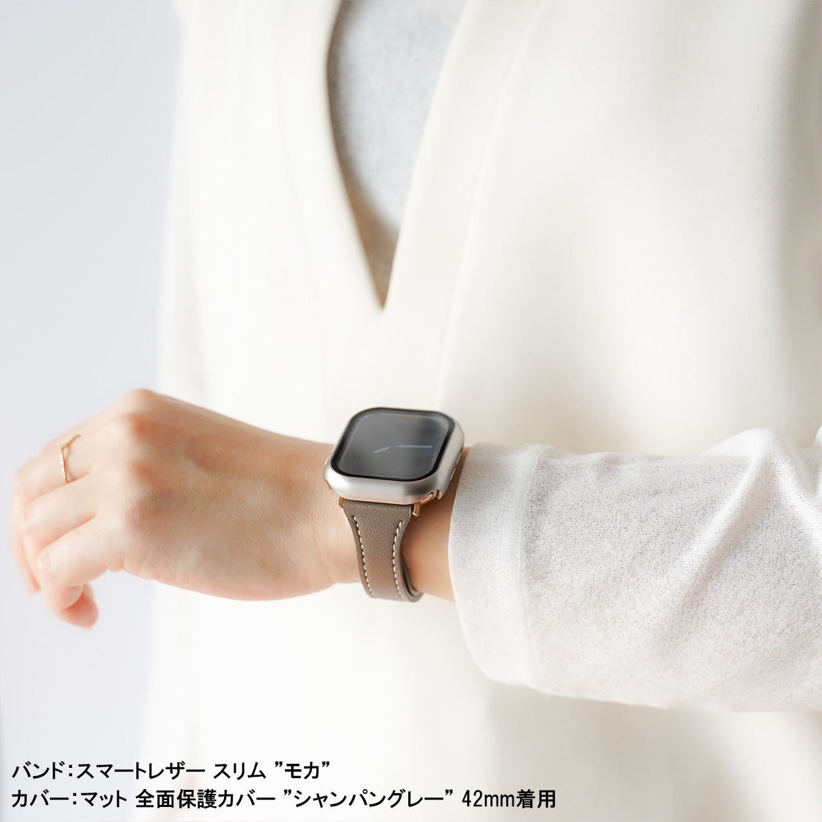 マット 全面 保護カバー ガラス付き ハードタイプ アップルウォッチ ケース Apple Watch